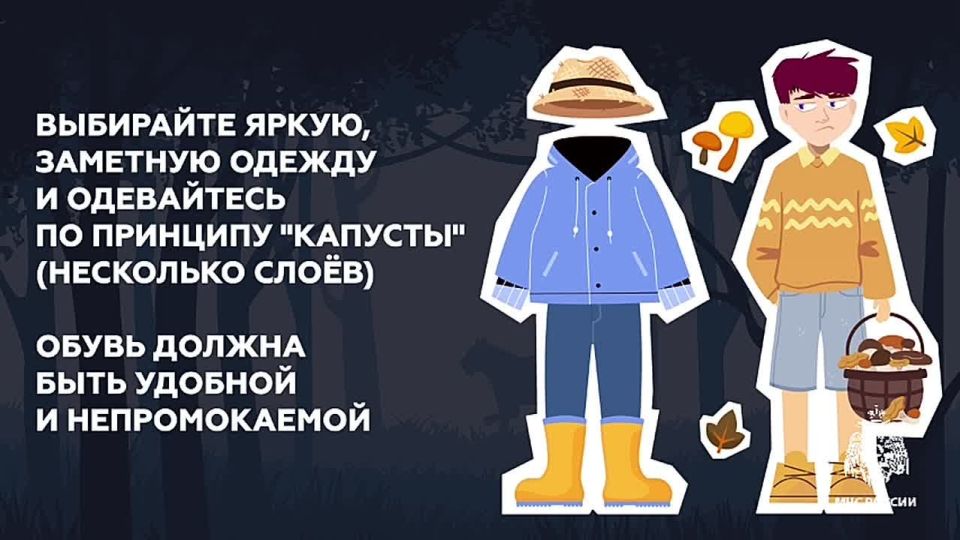 #.         ,       