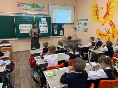 Депутаты Тульской городской Думы, члены фракции «Единая Россия» провели тематические уроки по безопасности дорожного движения для первоклассников тульских центров образования в рамках партийных проектов «Новая школа» и...