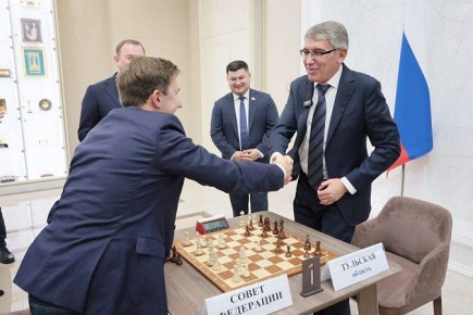 В Москве стартовал турнир по шахматам среди команд сборной Совета Федерации и сборной Правительства Тульской области