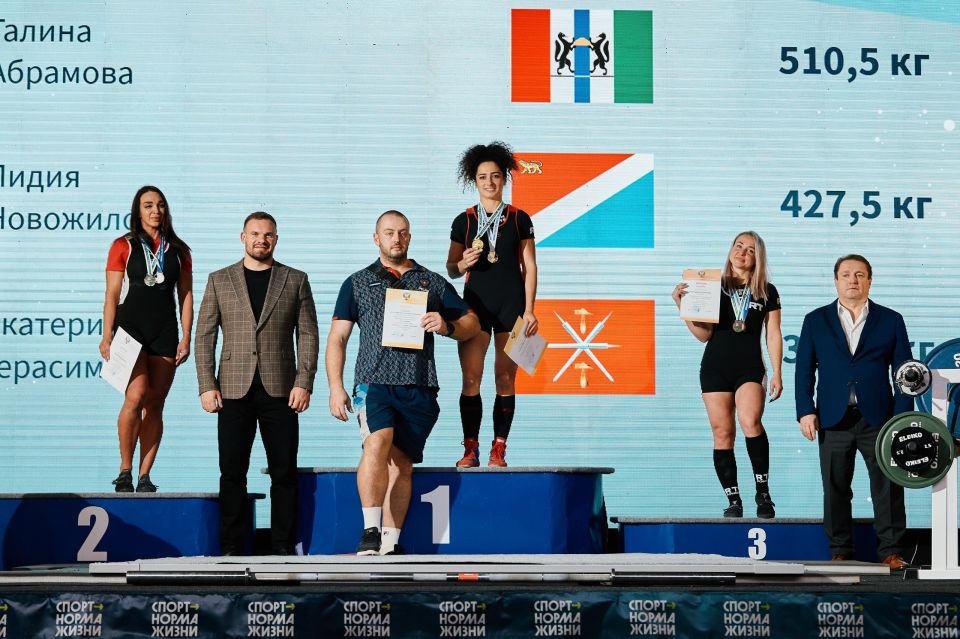 Тульская спортсменка стала призером Кубка России по пауэрлифтингу