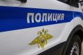 За прошедшие выходные дни тульскими полицейскими задержаны два угонщика автомобилей