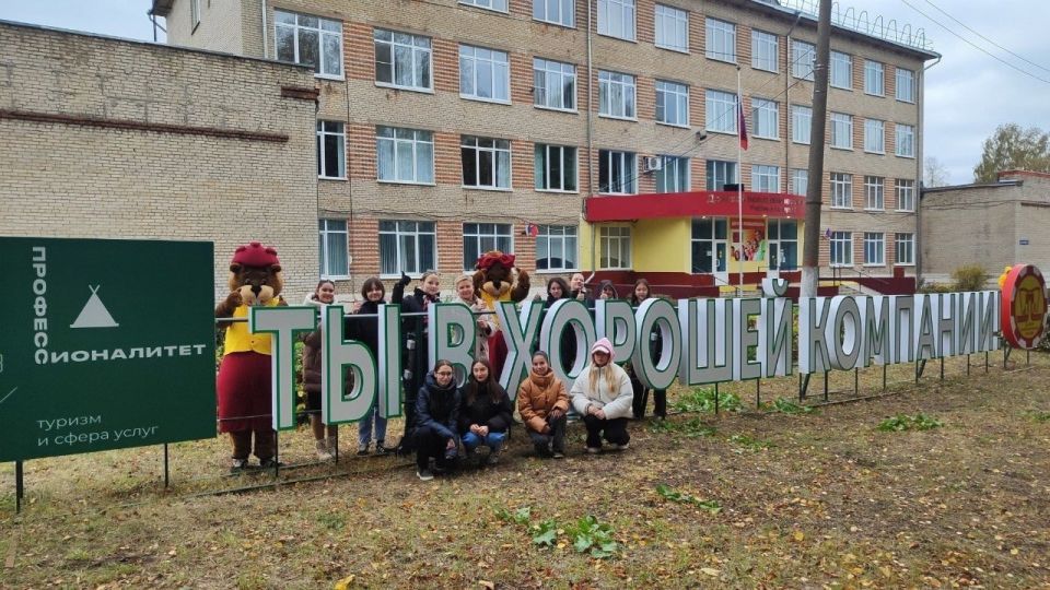 Время выбирать будущее: в Туле прошел Единый день открытых дверей