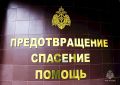 #Метеопредупреждение. В ночные часы 22 октября сохранением до 10 часов 23 октября местами на территории Тульской области местами ожидается туман видимостью 200-700 метров (по данным Тульского центра по гидрометеорологии и...
