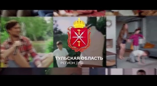 Дмитрий Миляев подвел итоги Дней Тульской области в Совете Федерации