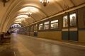 Тульский зацепер решил прокатиться на крыше вагона метро и умер