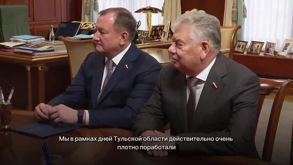 Дни Тульской области в Совете Федерации: Валентина Матвиенко отметила экономический рост региона