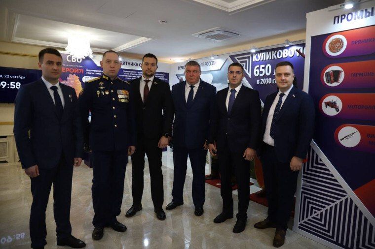 Дни Тульской области в Совете Федерации завершились