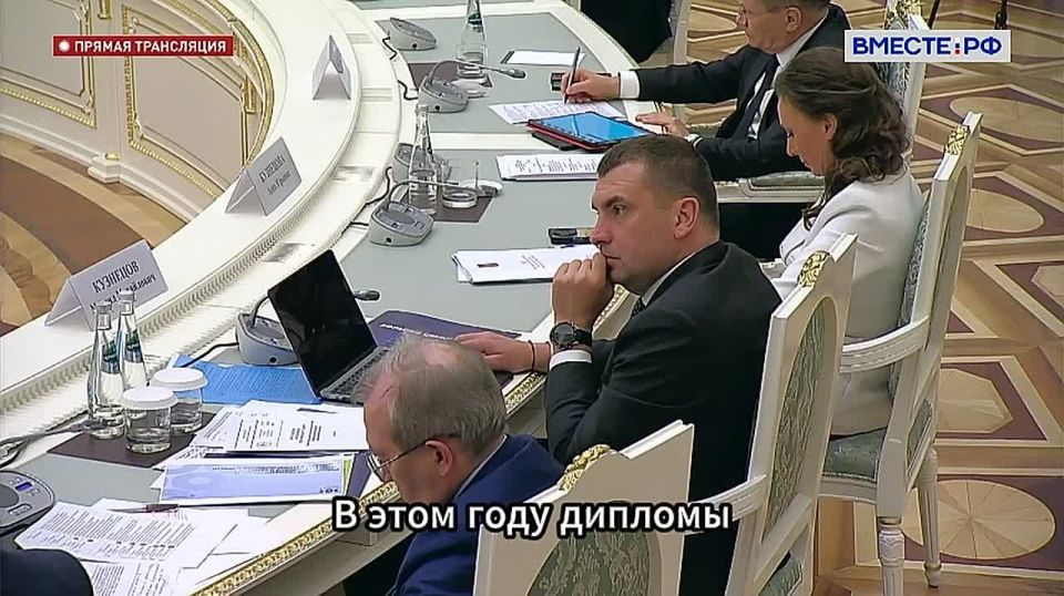 Инвестиция в будущее: как в ТулГУ поддерживают студенческие семьи