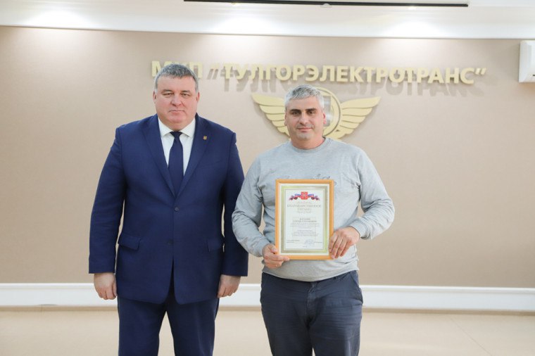 Илья Беспалов: Поздравил сотрудников муниципального предприятия «Тулгорэлектротранс» с профессиональным праздником Илья Беспалов: Поздравил сотрудников муниципального предприятия «Тулгорэлектротранс» с профессиональным праздником