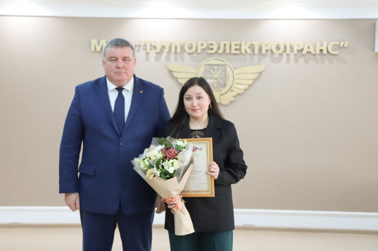 Илья Беспалов: Поздравил сотрудников муниципального предприятия «Тулгорэлектротранс» с профессиональным праздником Илья Беспалов: Поздравил сотрудников муниципального предприятия «Тулгорэлектротранс» с профессиональным праздником