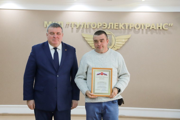 Илья Беспалов: Поздравил сотрудников муниципального предприятия «Тулгорэлектротранс» с профессиональным праздником Илья Беспалов: Поздравил сотрудников муниципального предприятия «Тулгорэлектротранс» с профессиональным праздником