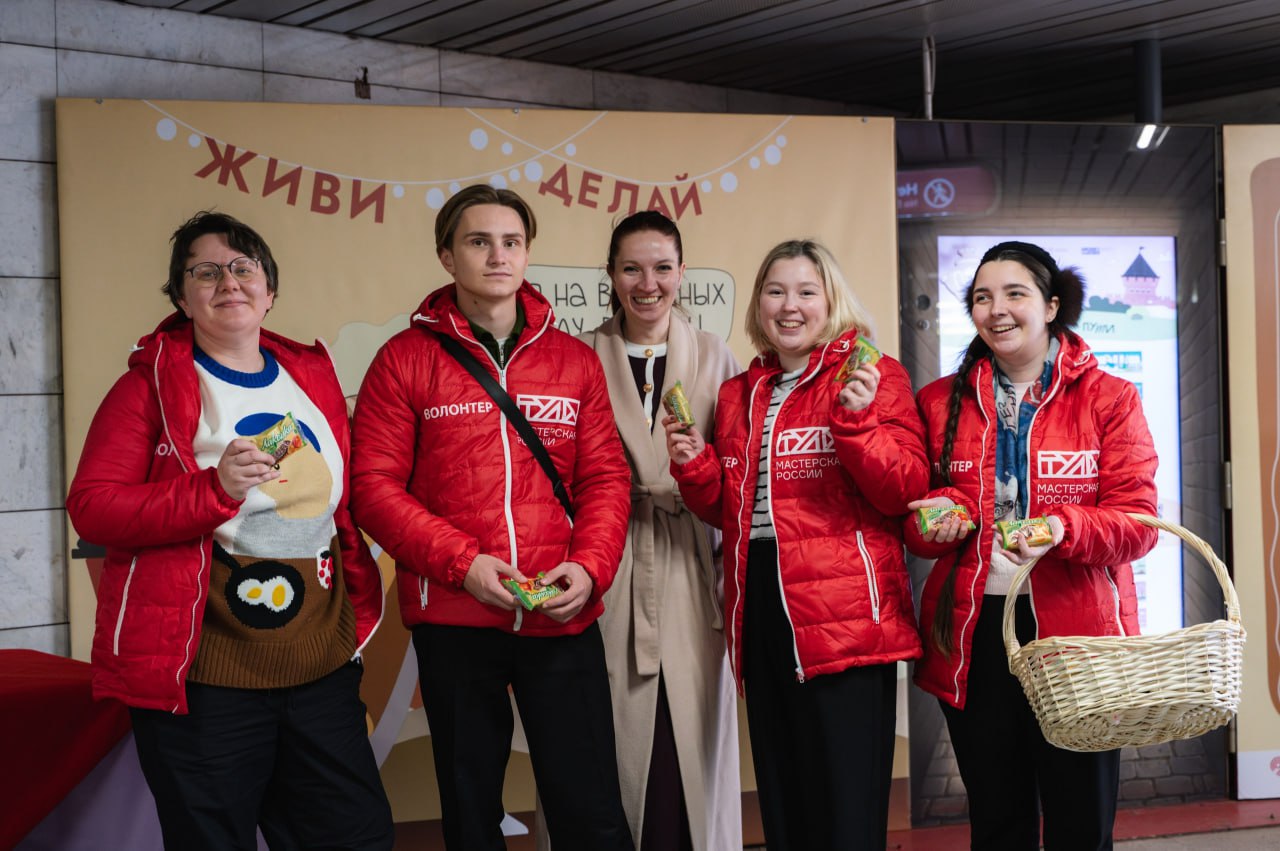 Тула угощает: пассажирам московского метро подарили 10 тысяч тульских пряников