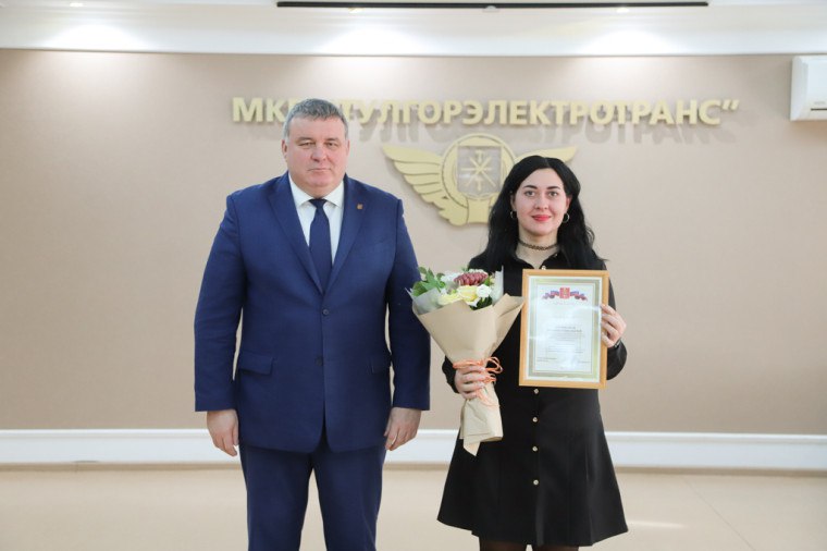 Илья Беспалов: Поздравил сотрудников муниципального предприятия «Тулгорэлектротранс» с профессиональным праздником Илья Беспалов: Поздравил сотрудников муниципального предприятия «Тулгорэлектротранс» с профессиональным праздником