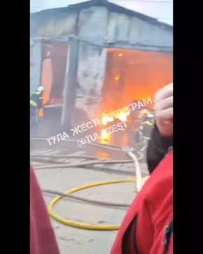 В Туле на ул. Курковой произошло возгорание в автосервисе