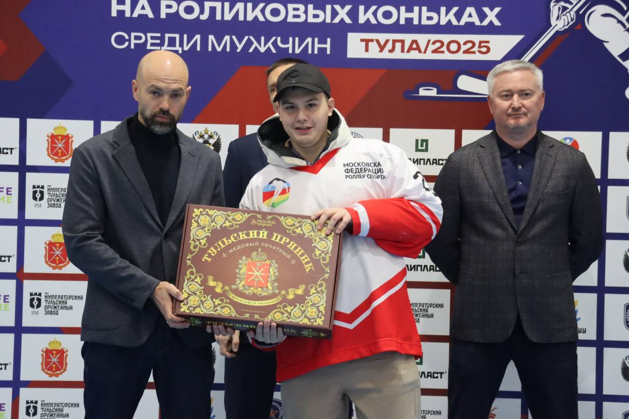 В Туле впервые проходит чемпионат России по хоккею на роликах среди мужчин В Туле впервые проходит чемпионат России по хоккею на роликах среди мужчин