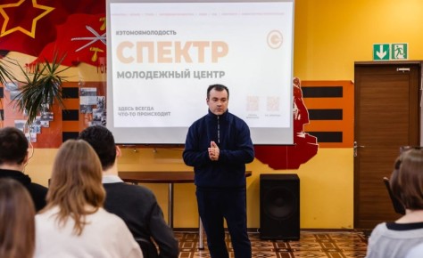 Сотрудник ЦПЭ УМВД России по Тульской области провел встречу со студентами по вопросам формирования в молодёжной среде идей межнациональной и межрелигиозной толерантности