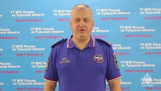 Метеопредупреждение. В ближайшие 1-3 часа с сохранением до конца суток 25 октября местами на территории Тульской области ожидается усиление юго-восточного ветра с порывами 11-16 метров в секунду," - старший оперативный...