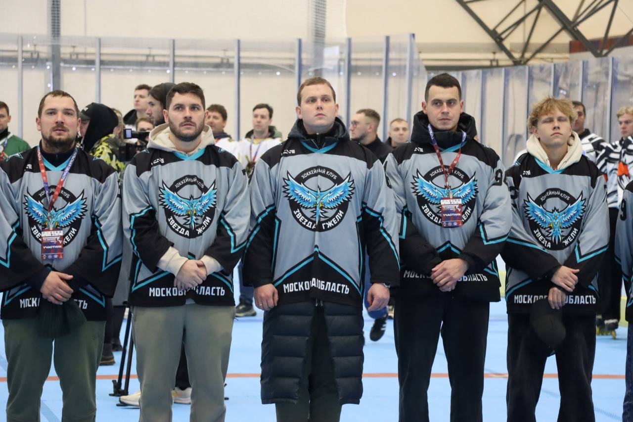 В Туле впервые проходит чемпионат России по хоккею на роликах среди мужчин В Туле впервые проходит чемпионат России по хоккею на роликах среди мужчин