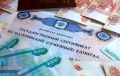 Маткапитал на второго ребенка предложили увеличить в России почти до миллиона рублей