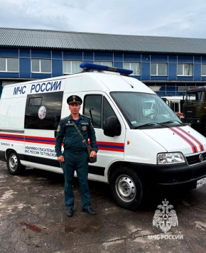 #СпасибоМЧС. Наука и безопасность В ТулГу прошли «Легасовские чтения: Безопасность жизнедеятельности » при активном участии ученых, представителей органов исполнительной власти, ликвидаторов последствий аварии на...