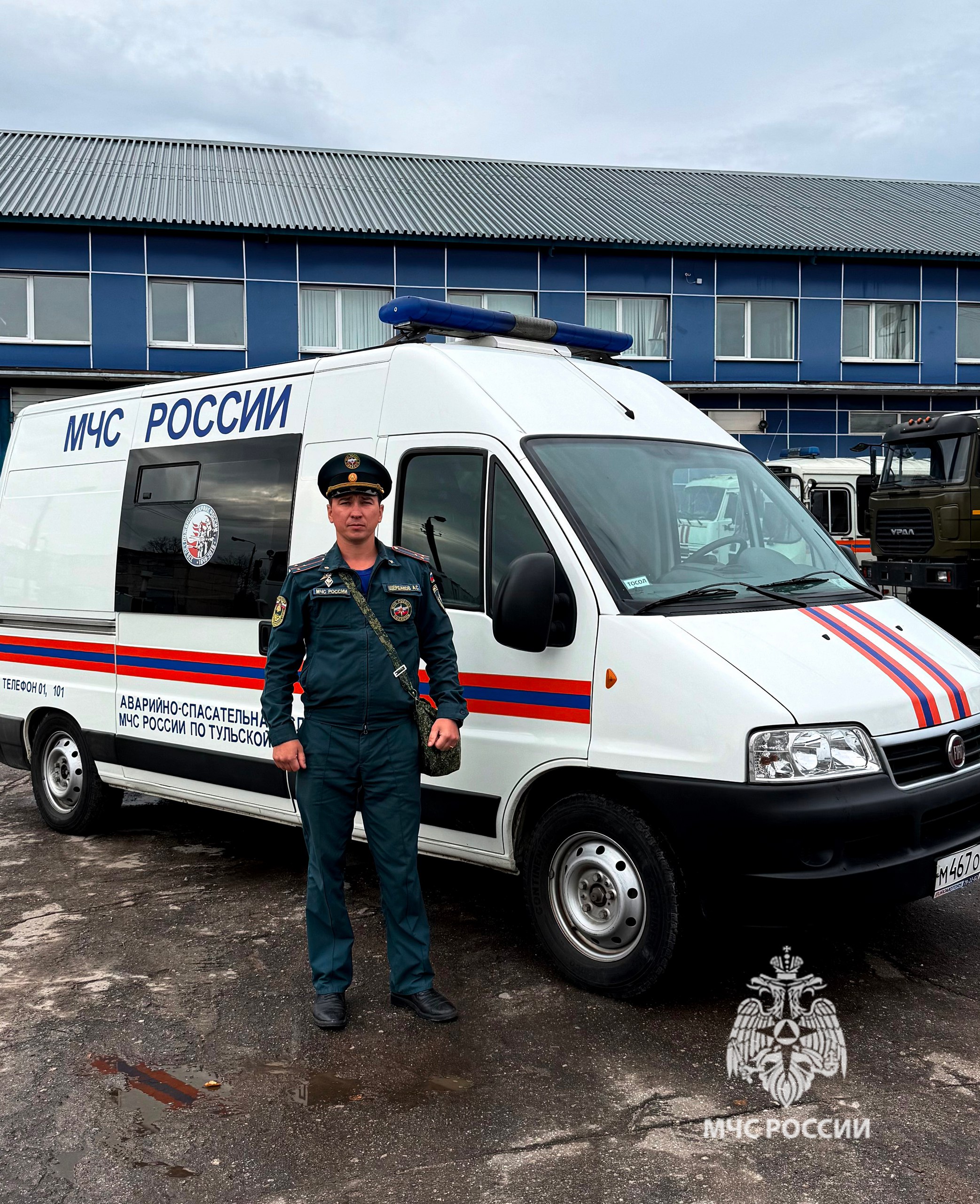 #СпасибоМЧС. Наука и безопасность В ТулГу прошли «Легасовские чтения: Безопасность жизнедеятельности » при активном участии ученых, представителей органов исполнительной власти, ликвидаторов последствий аварии на...