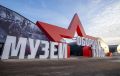В тульском Музее обороны 29 октября откроется выставка, посвящённая военным медикам «Во все времена. Медики на фронтах войны»