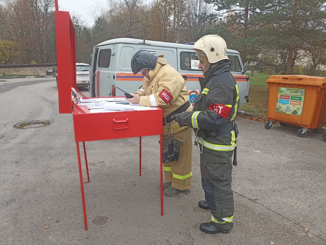 В Донском спасатели провели пожарно-тактические учения на объекте здравоохранения В Донском спасатели провели пожарно-тактические учения на объекте здравоохранения