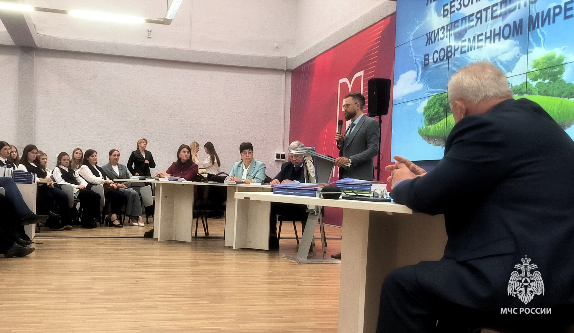 #СпасибоМЧС. Наука и безопасность В ТулГу прошли «Легасовские чтения: Безопасность жизнедеятельности » при активном участии ученых, представителей органов исполнительной власти, ликвидаторов последствий аварии на... #СпасибоМЧС. Наука и безопасность В ТулГу прошли «Легасовские чтения: Безопасность жизнедеятельности » при активном участии ученых, представителей органов исполнительной власти, ликвидаторов последствий аварии на...