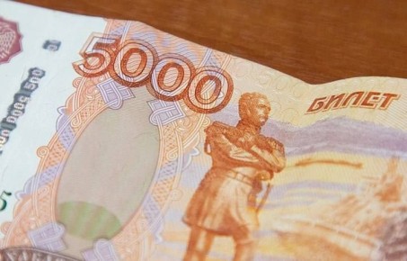 Тульские пенсионеры досрочно получат ноябрьские выплаты в связи с ноябрьскими праздниками
