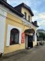 Трактир «Ложки-кружки»: Как изменилось заведение после Ивлева