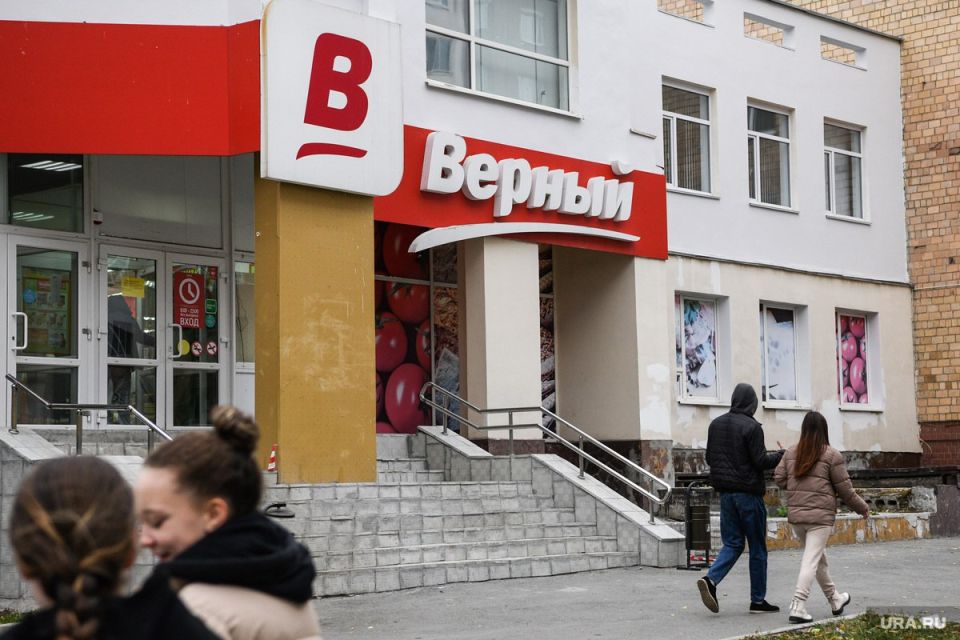 Сеть магазинов «Верный» может быть продана