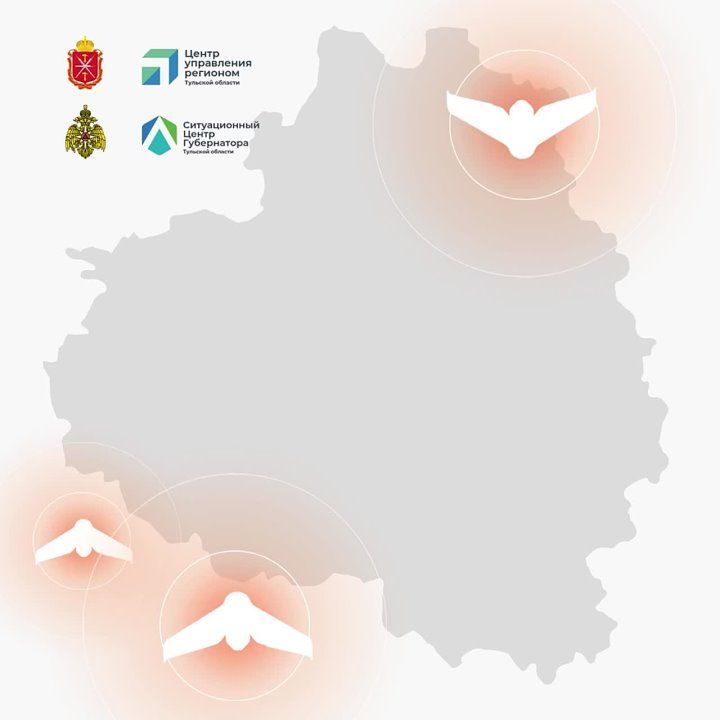 Без паники: краткие правила поведения при атаке БПЛА