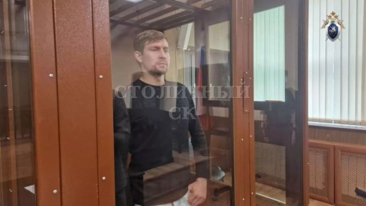 Один из последователей «секс-гуру» Алекса Лесли — 32-летний Алексей Башин из Тульской области — получил 1,5 года лишения свободы по делу о домогательствах к девушкам
