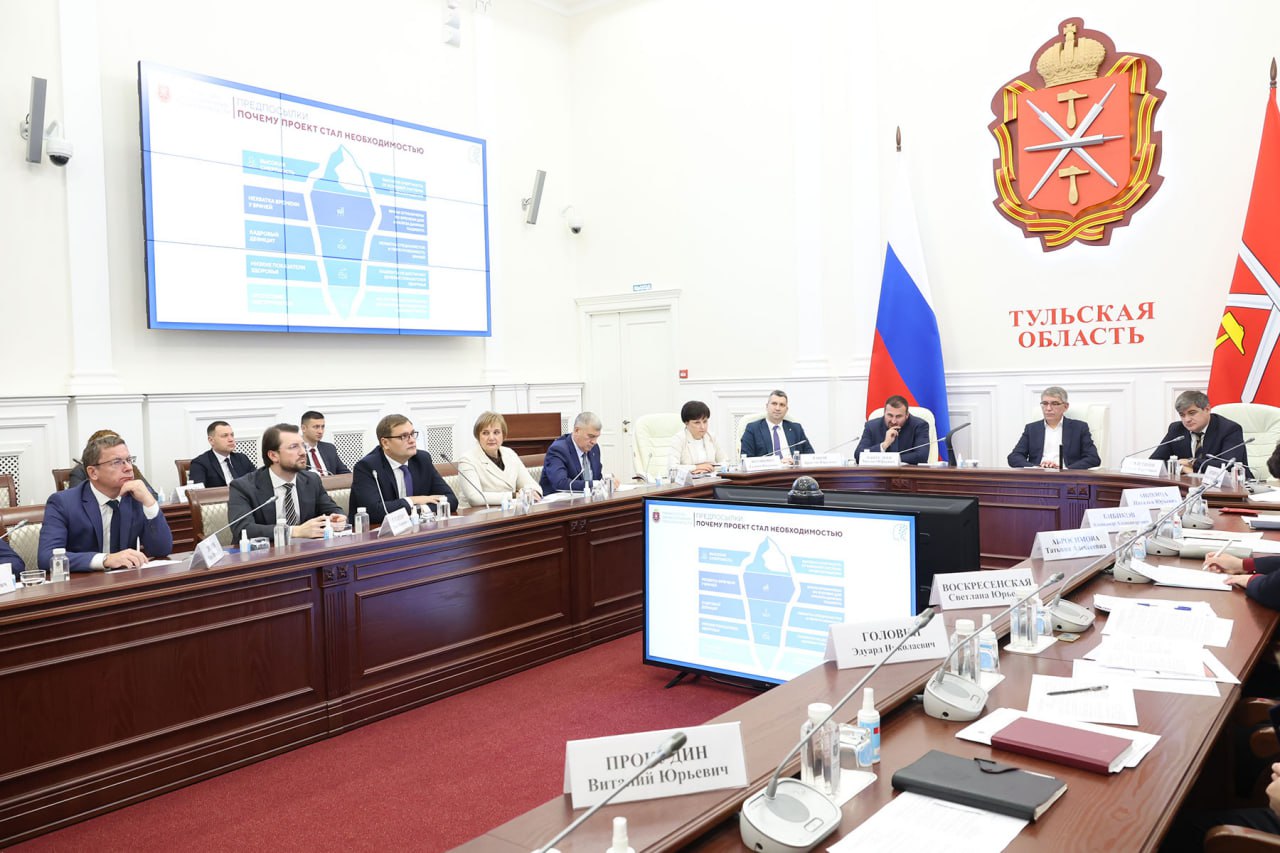 Снова лучшие: два проекта Тульской области победили в конкурсе IT-решений