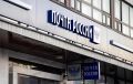 Почта изменит график работы в праздничные дни в Тульской области