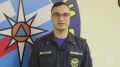 #МЧС_обзор. В период с 20 по 26 октября на территории региона чрезвычайных ситуаций и чрезвычайных происшествий зарегистрировано не было