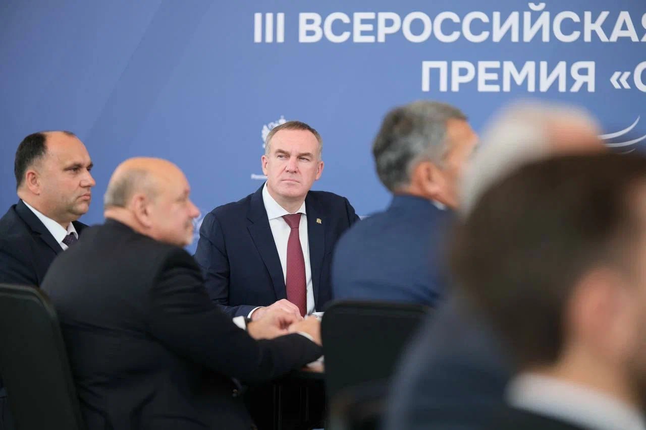 Стартовала III Всероссийская муниципальная премия «Служение» Стартовала III Всероссийская муниципальная премия «Служение»