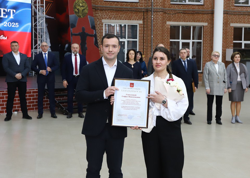 Евгений Смолянинов поздравил сотрудников Федеральной службы судебных приставов Евгений Смолянинов поздравил сотрудников Федеральной службы судебных приставов