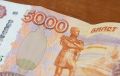 Бывшим тульским шахтерам и летчикам выплатили дополнительную надбавку к пенсии
