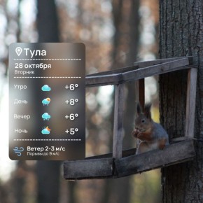 Доброе утро. Пусть этот день будет легким! Поменьше нервов и побольше хорошего