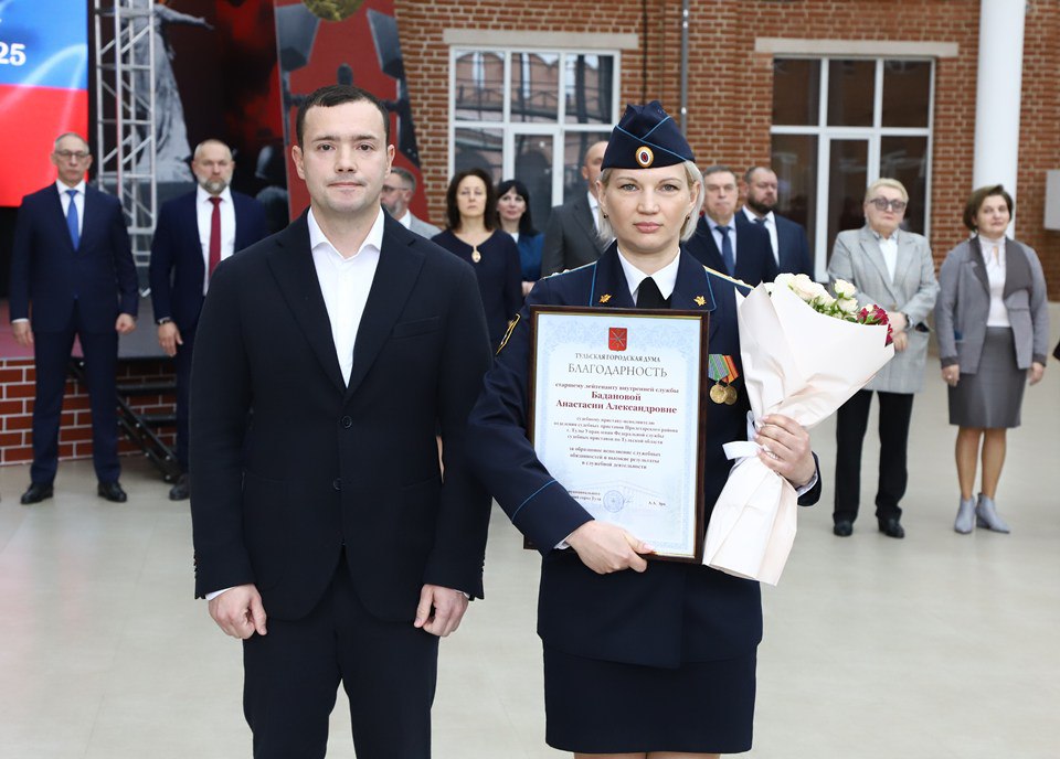 Евгений Смолянинов поздравил сотрудников Федеральной службы судебных приставов Евгений Смолянинов поздравил сотрудников Федеральной службы судебных приставов