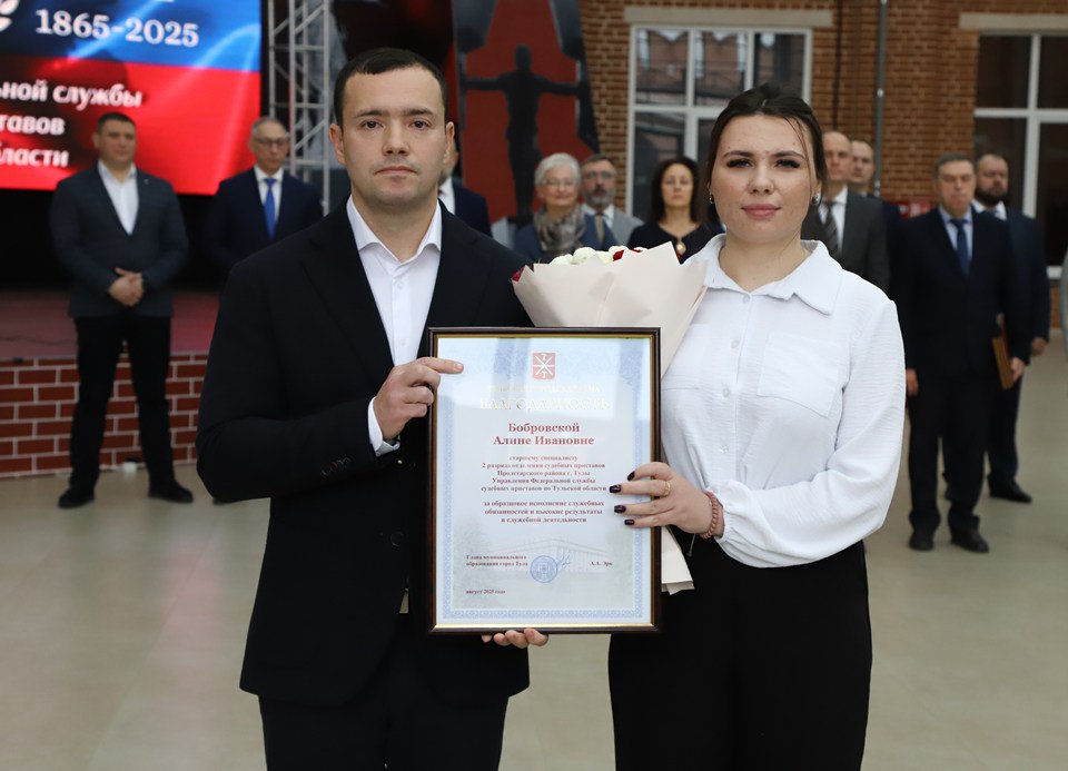 Евгений Смолянинов поздравил сотрудников Федеральной службы судебных приставов Евгений Смолянинов поздравил сотрудников Федеральной службы судебных приставов