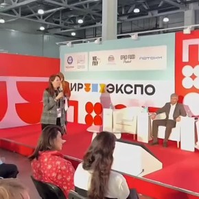 Сегодня на Международной выставке «ПИР Экспо 2025» представили гастрономический потенциал области
