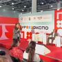 Сегодня на Международной выставке «ПИР Экспо 2025» представили гастрономический потенциал области