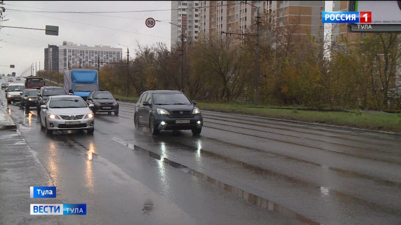 29 октября на Павшинском мосту в Туле временно изменят схему движения транспорта
