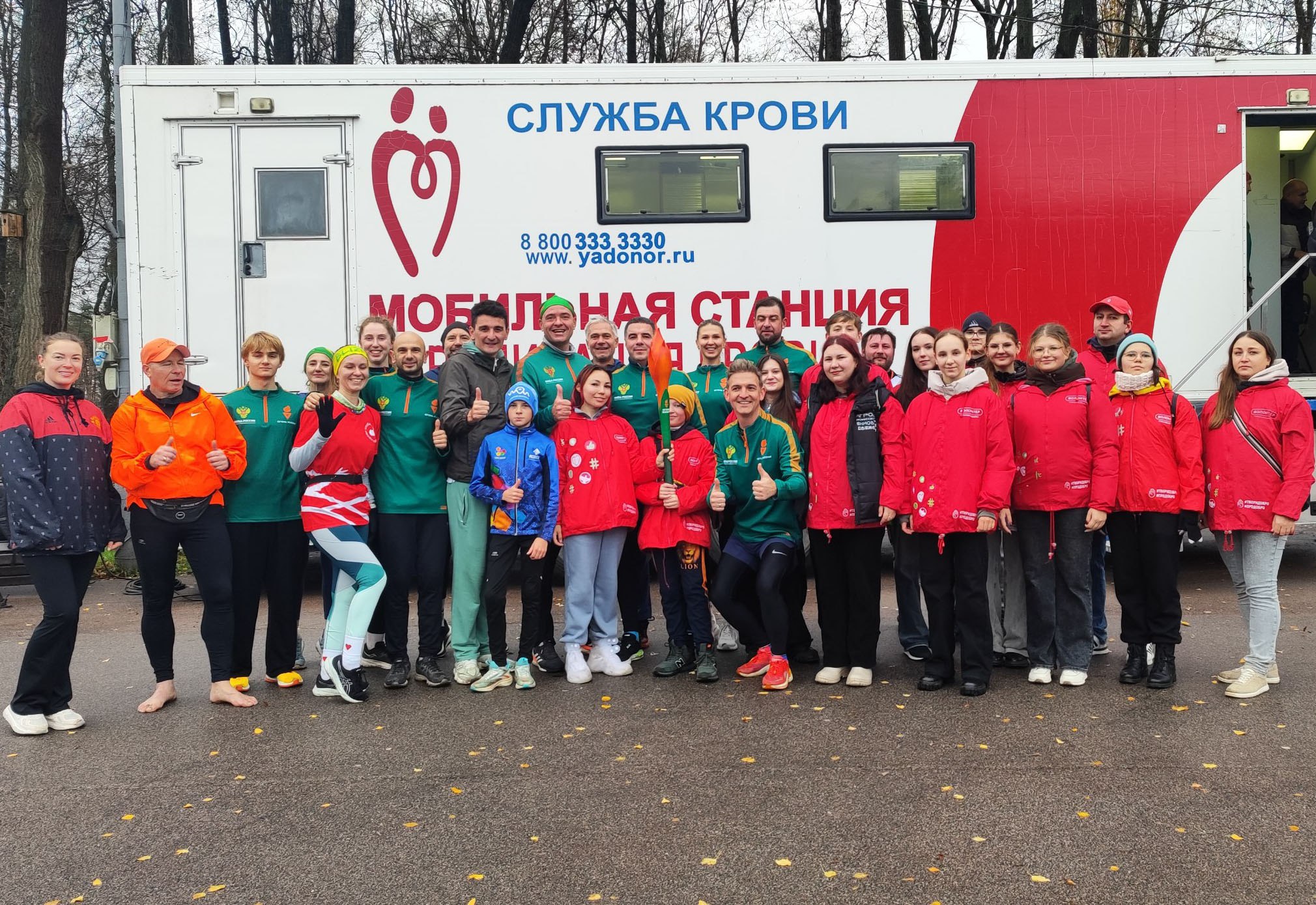 В Центральном парке имени П.П. Белоусова состоялся тульский этап Всероссийской эстафеты факела «Огонь жизни» В Центральном парке имени П.П. Белоусова состоялся тульский этап Всероссийской эстафеты факела «Огонь жизни»