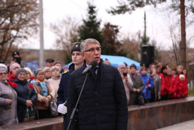 Сотрудники МЧС России приняли участие в открытии мемориального комплекса «Участникам специальной военной операции» в Плавске Сотрудники МЧС России приняли участие в открытии мемориального комплекса «Участникам специальной военной операции» в Плавске