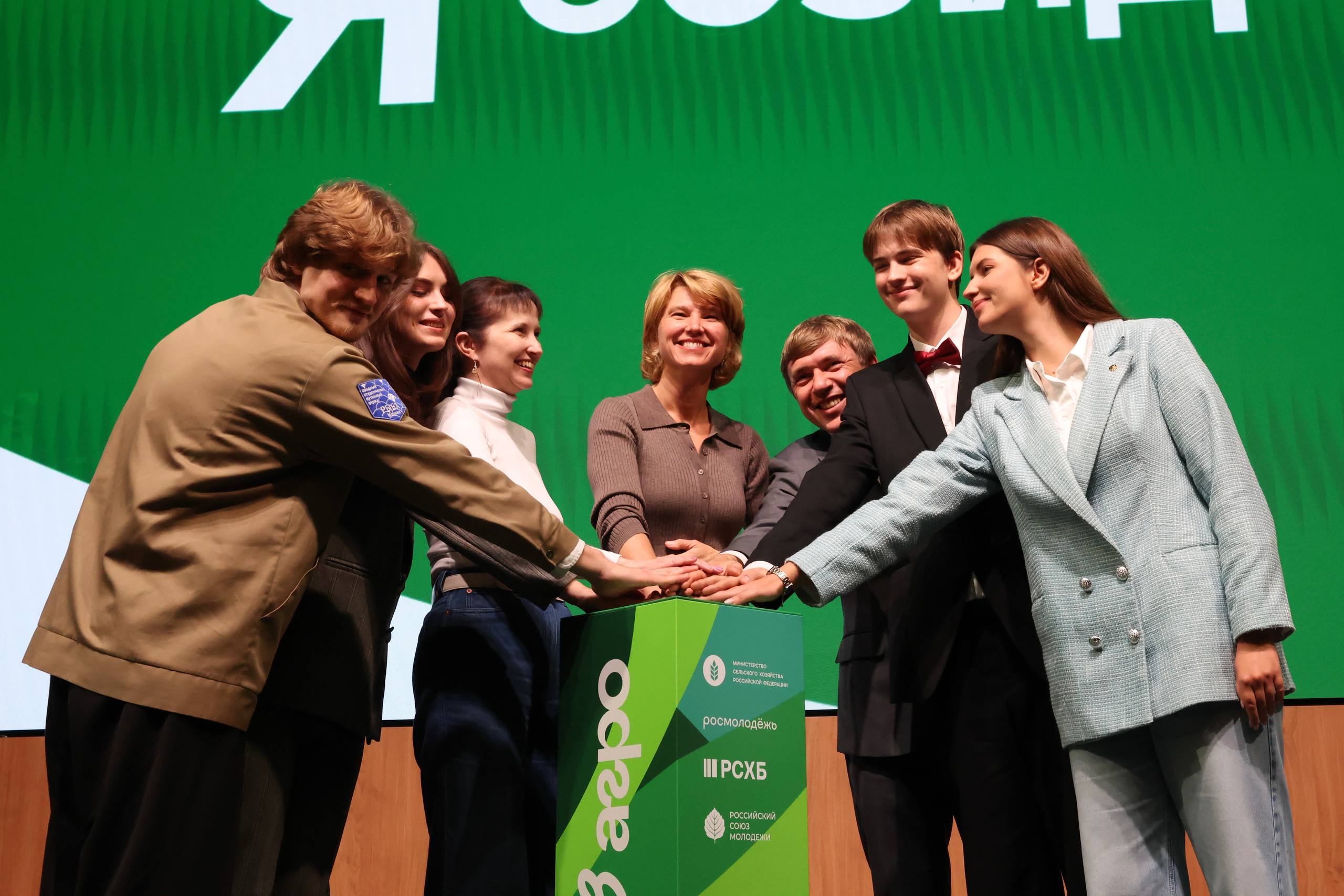 В Москве дан старт всероссийскому конкурсу «Я в Агро»