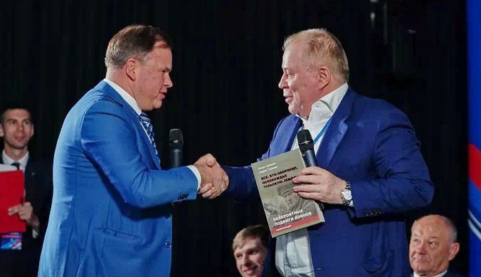 Игорь Крюков принял участие в работе Всероссийского форума общественных советов при территориальных органах МВД России Игорь Крюков принял участие в работе Всероссийского форума общественных советов при территориальных органах МВД России