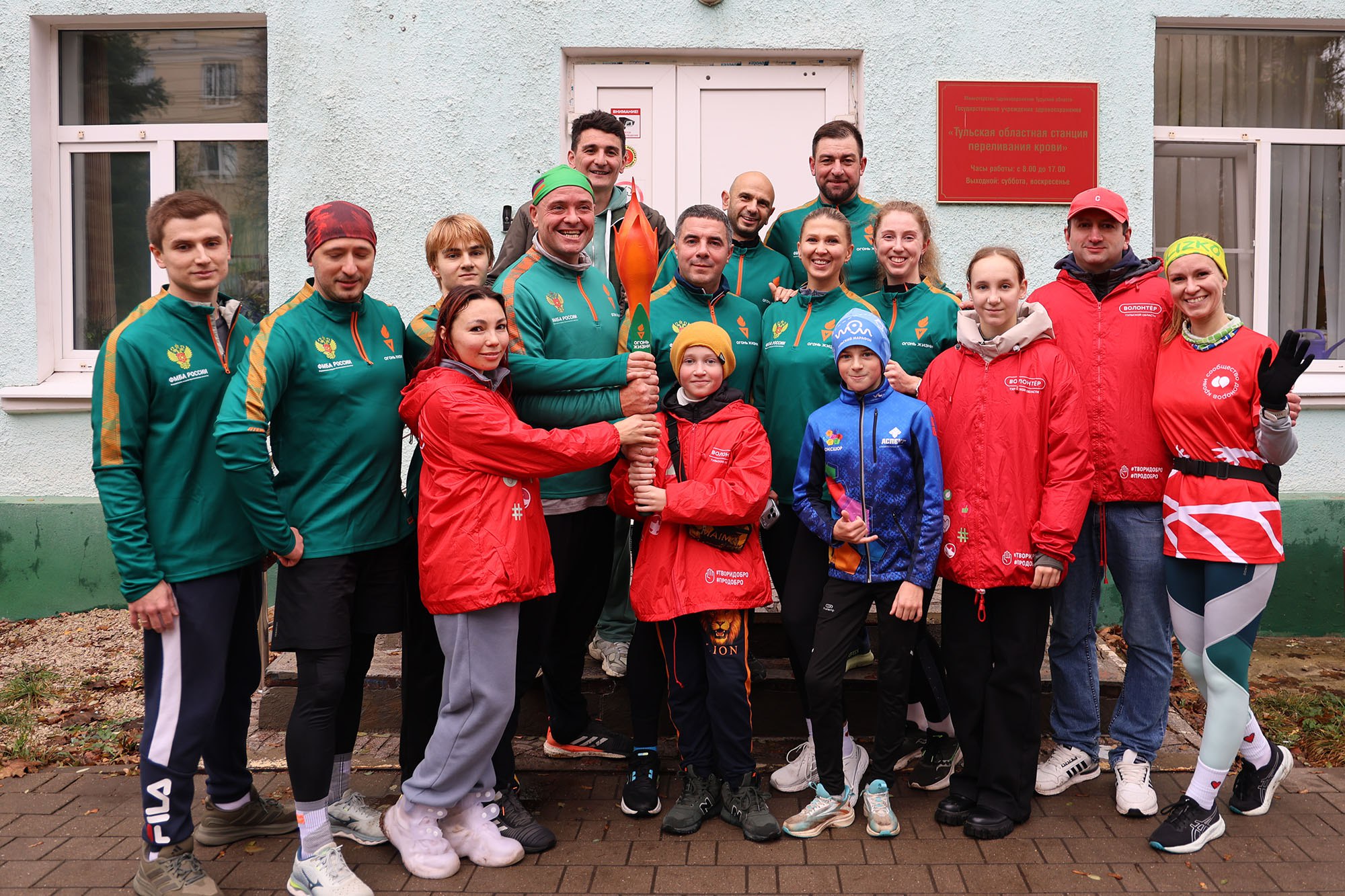 В Центральном парке имени П.П. Белоусова состоялся тульский этап Всероссийской эстафеты факела «Огонь жизни» В Центральном парке имени П.П. Белоусова состоялся тульский этап Всероссийской эстафеты факела «Огонь жизни»